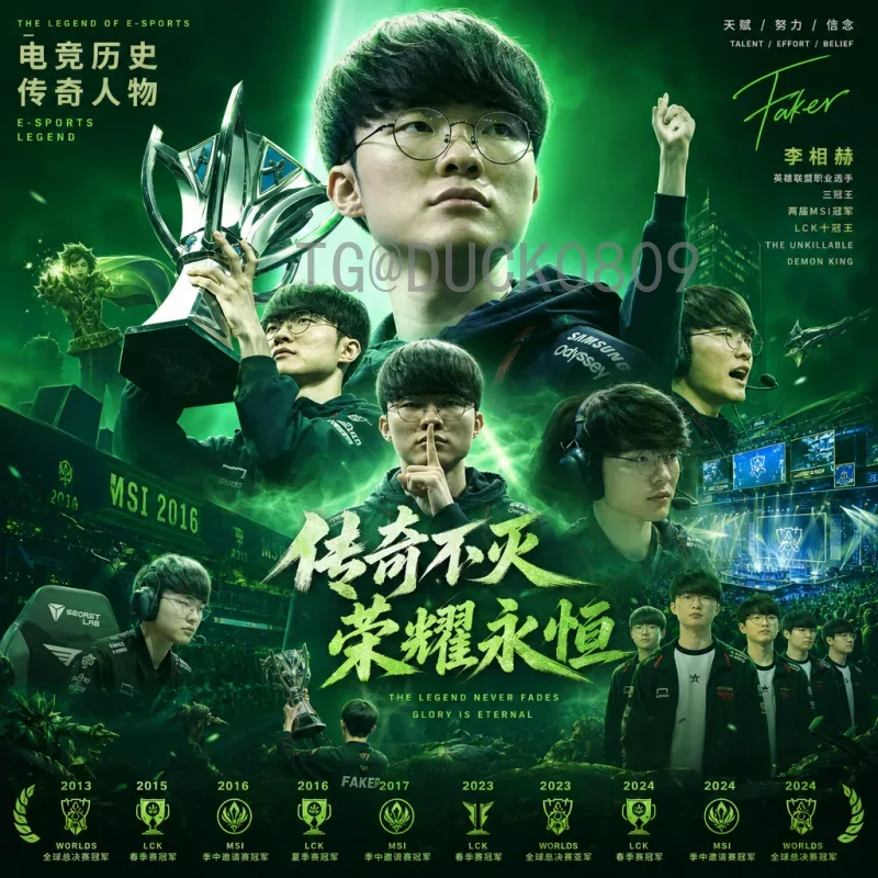 2026世界杯晋级队伍有哪些？完整名单与晋级规则解析